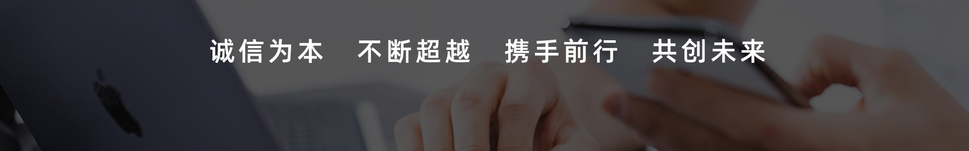 新聞資訊